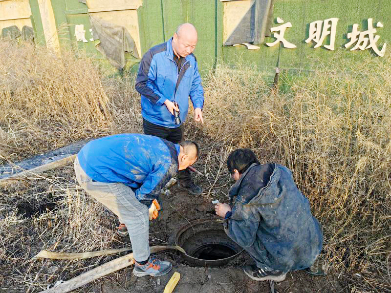 智慧水务平台项目