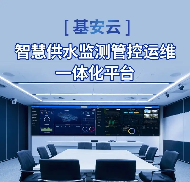 微信截图_20240326111747.png